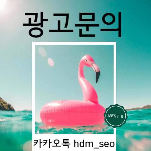애견동반펜션